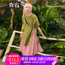 修身長(cháng)袖連衣裙，塑造優(yōu)雅女神