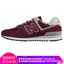 NEW BALANCE跑步鞋勃艮第酒紅色/ML574EGB 