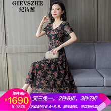 清爽長裙，打造優(yōu)雅小仙女