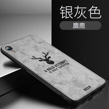 品托（Pintop） OPPO R9 Plus 手機(jī)殼/保護(hù)套