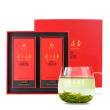 武當(dāng)?shù)啦杈G茶