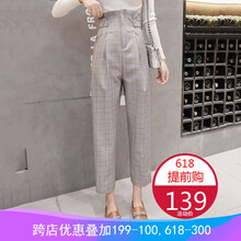 復(fù)古休閑褲，讓你穿出優(yōu)雅范