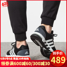舒適系帶，讓你的運動(dòng)更輕松