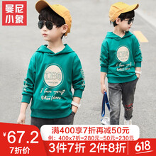 卡通牛仔休閑帽