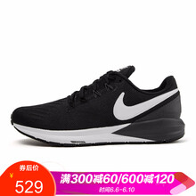 系帶男士跑鞋，讓你享受舒適快感