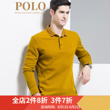 ROYAL PALM POLO SPORTS CLUB 長袖 男士T恤 黃色 