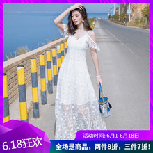 希爾愛(ài)瑪（SHELLEMMA） 純色 蕾絲 連衣裙