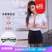 高腰半身裙，微胖妹子的穿搭神器