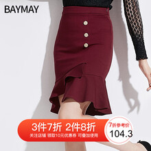 baymay,排名,baymay,裙排行榜,推薦