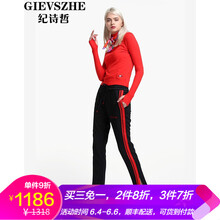 千鳥(niǎo)格女針織衫