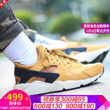 耐克華萊士氣墊