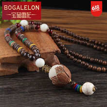 佛珠圓珠鏈,吊墜,佛珠圓珠鏈,吊墜,怎么樣