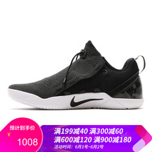 nike,nike,怎么樣,精英,精英,戰(zhàn)靴,戰(zhàn)靴