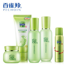 怎么樣,百雀,羚包,羚包