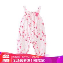 寶然童裝背帶褲