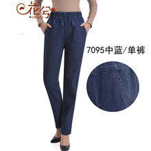 高腰直筒牛仔褲，微胖妹子的福音