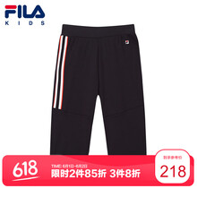七分,安踏,七分,童裝,童裝,安踏,怎么樣
