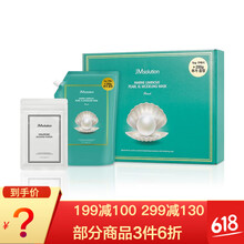 夏日皮膚干燥，補水面膜來助力