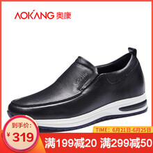 奧康（Aokang）男士黑色165111801 43