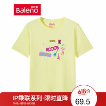 元素,天使,樣式,趨勢(shì),新款,流行