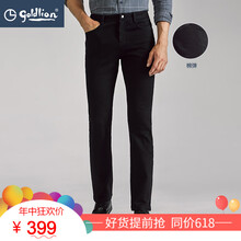 金利來（Goldlion） 直筒褲  男士牛仔褲