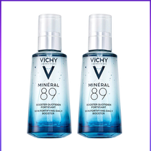 vichy,怎么樣,vichy,精華,精華