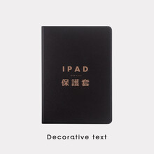 拒絕裸奔，讓你的手機不再單調