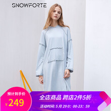 怎么樣,思諾,思諾,芙德,芙德