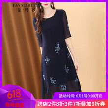 奢華,怎么樣,奢華,衣裙,衣裙