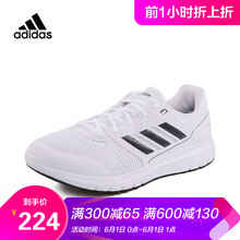 怎么樣,阿迪達(dá)斯旗艦,阿迪達(dá)斯旗艦