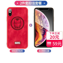 蘋(píng)果6鋼鐵俠