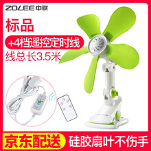 怎么樣,硅膠,風(fēng)扇,風(fēng)扇,硅膠