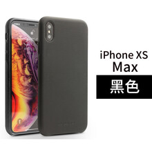 時尚真皮手機殼，讓你告別平庸