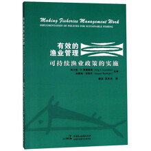 可持續(xù)