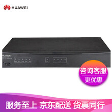 HUAWEI - 路由器