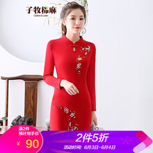 元素,新款,古典,樣式,流行,趨勢(shì),袍裙,袖旗