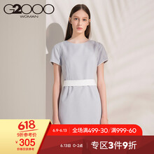 G2000 純色 立體裝飾 連衣裙