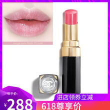 chanel 春 新款