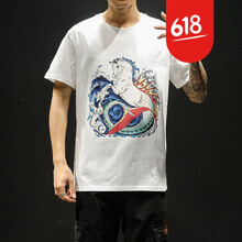 溫旅（WENLV） 短袖 男士T恤 T115白色 