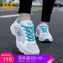 怎么樣
