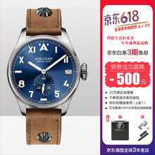 輕奢商務(wù)腕表，彰顯精英魅力