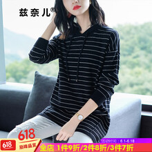 系帶針織裙，微胖妹子的好幫手