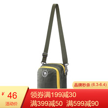 駱駝（CAMEL）潮流女包