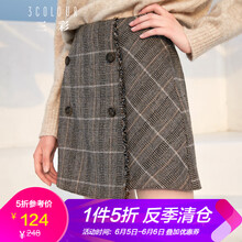 復(fù)古牛仔裙，打造優(yōu)雅小蠻腰