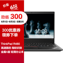 2016,固態(tài),2016,硬盤,硬盤,固態(tài),怎么樣