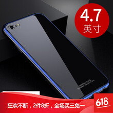 DZBQ手機(jī)殼