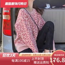 時(shí)尚長(zhǎng)袖襯衫，穿出你的少女心