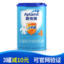 德國,德國,怎么樣