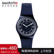 swatch,女表,swatch,女表,怎么樣