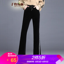 棉麻闊腿褲女冬